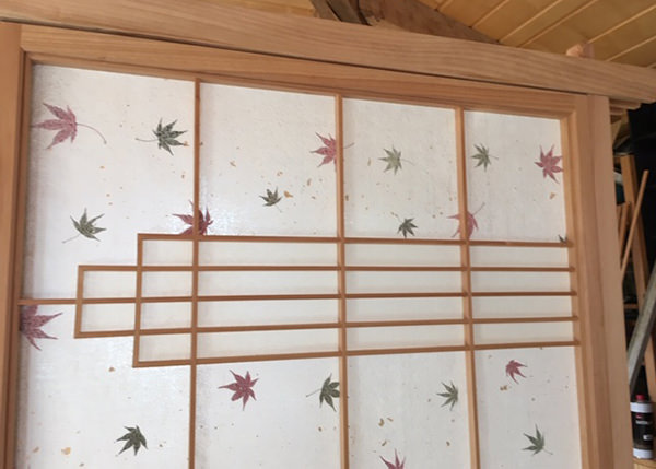 Shoji Kawa design